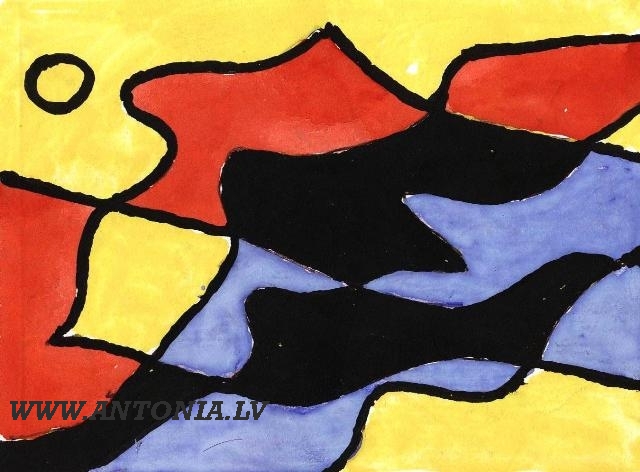 Ольгертс Яунараис (1907-2003)