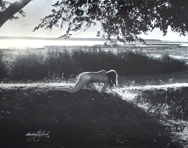 Gunārs Binde (1933)