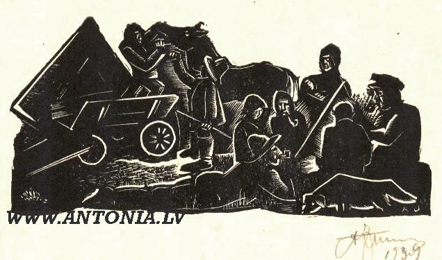 Александр Юнкерс (1899-1976)