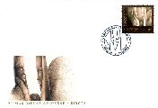 Валда Батрака (1953)
