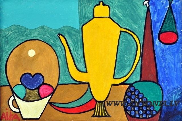 Аия Зариня (1954)