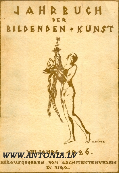 Буркардс Дзенис (1876-1966)