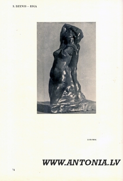 Буркардс Дзенис (1876-1966)