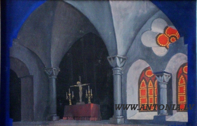 Evalds Dajevskis (1914-1990) 
