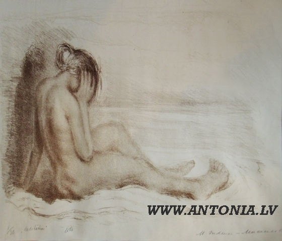 Мария Индусе - Муцениеце (1904-1974) 