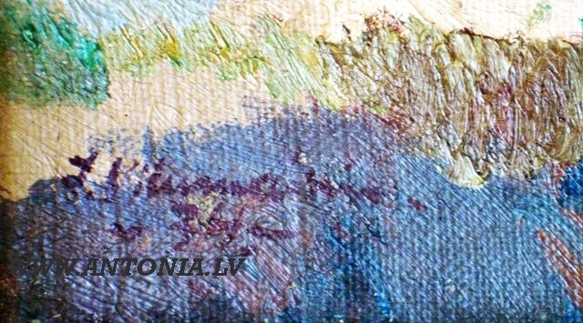 Юлий Вилюмаинис (1909-1981)