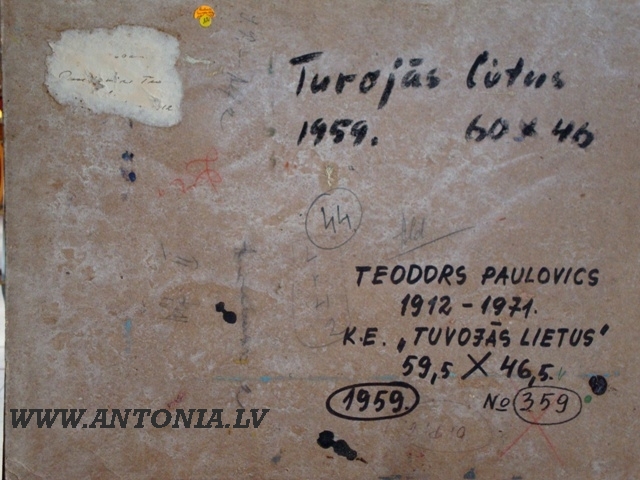 Teodors Paulovičs (1912-1971)