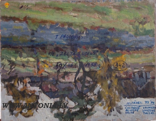 Теодор Паулович (1912-1971)