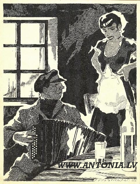 Сигисмундс ВИдбергс (1890-1970)