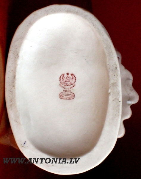  Soviet Porcelain Figure of an Accordion Player