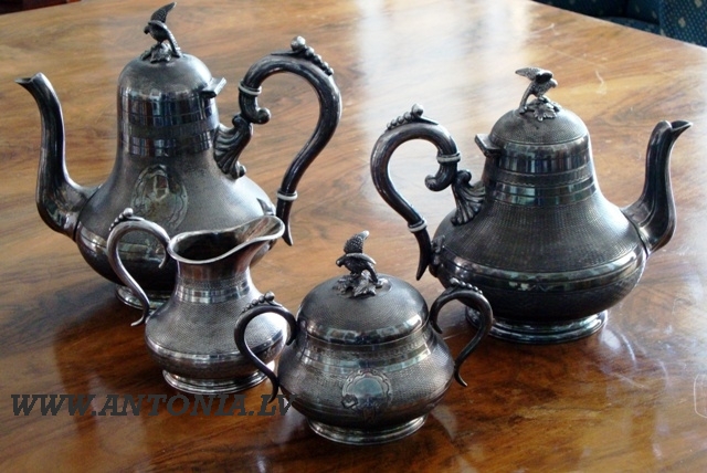 Набор сервиза из 4 предметов