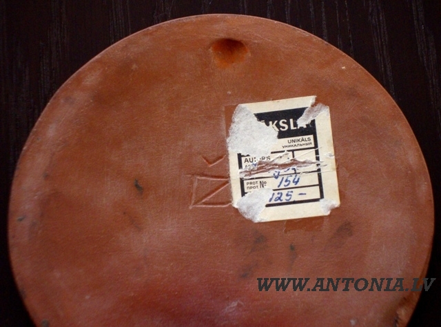 Луция Жургина (1908-1999)