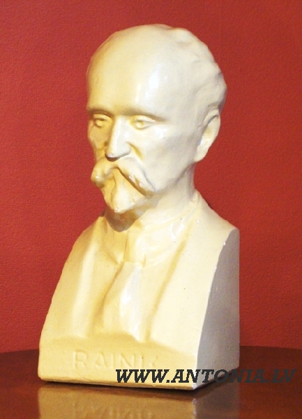 Поэт Райнис