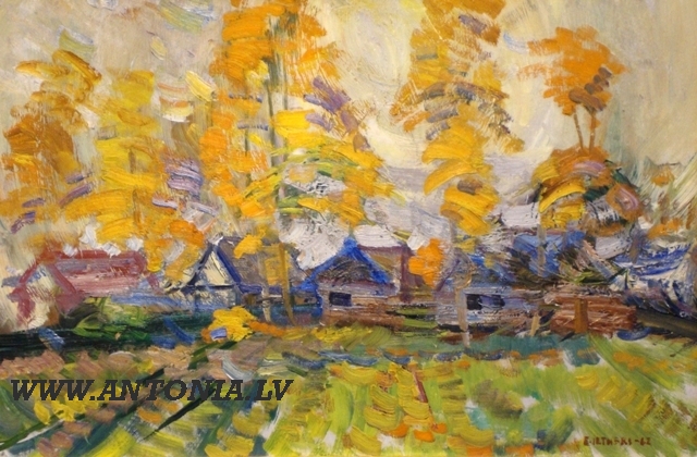 Эдгарс Илтнерс (1925-1983)