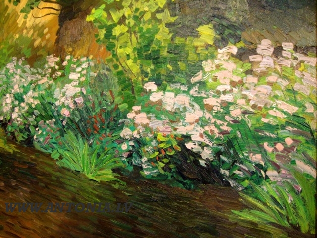 Ансис Артумс (1908-1997)