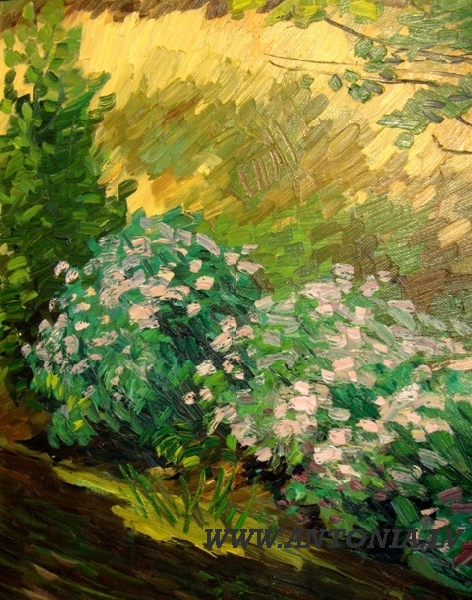 Ansis Artums (1908-1997)