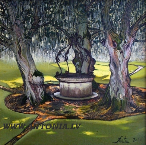 Kristīne Kvitka (1983)