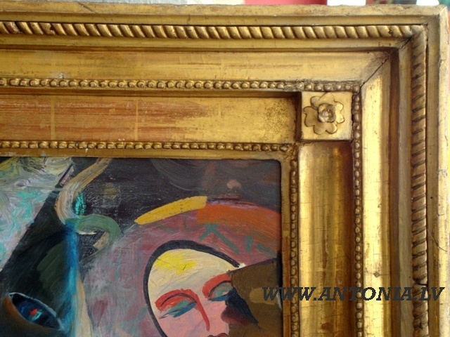 Янис Галзонс (1954)