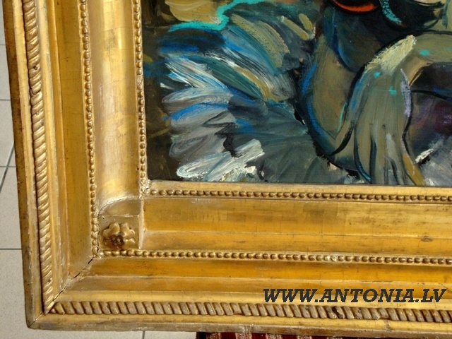 Янис Галзонс (1954)