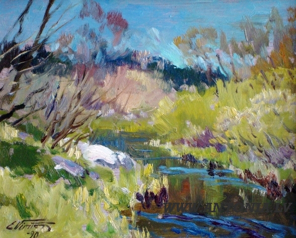 Edgars Vinters (1919) 