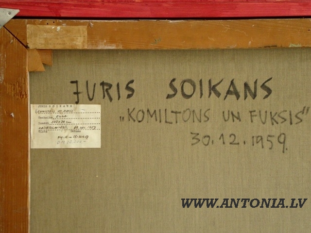 Juris Soikans (1920-1995)