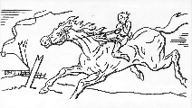Niklāvs Strunke (1894-1966) 