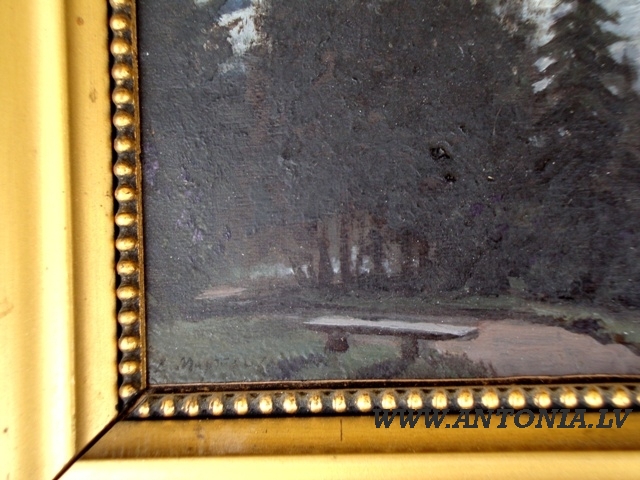 Автор неизвестен