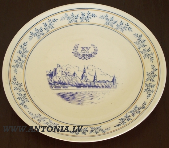 Vladimirs Kandijevs (1907) 