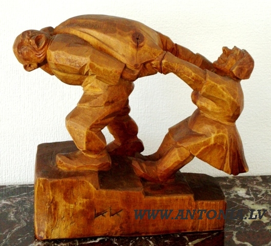 Кришянис Кугра (1904-1979)