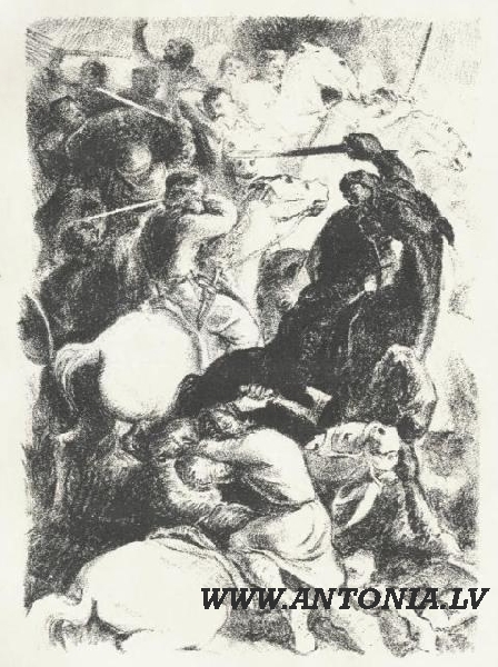 Э. Вирза „Karalis Nameitis”