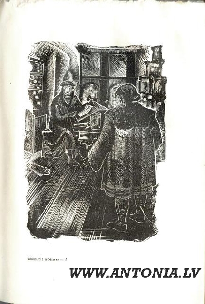 Г. В. Клеист „Michaels Kolhāzs”