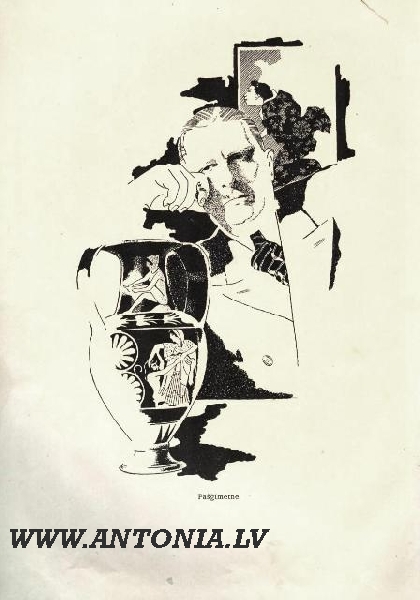 O. Лиепиньш „Sigismunds Vidbergs”