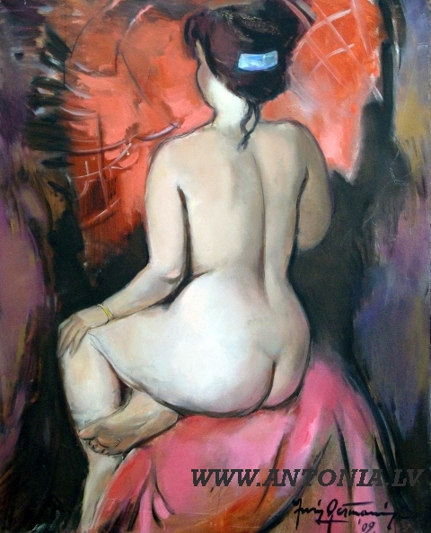 Юрис Германис (1941)