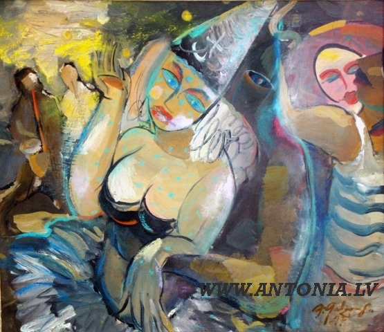 Янис Галзонс (1954)