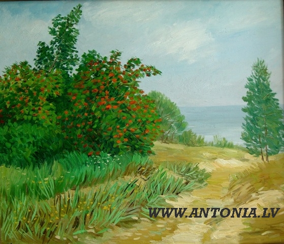 Ansis Artums (1908-1997) 