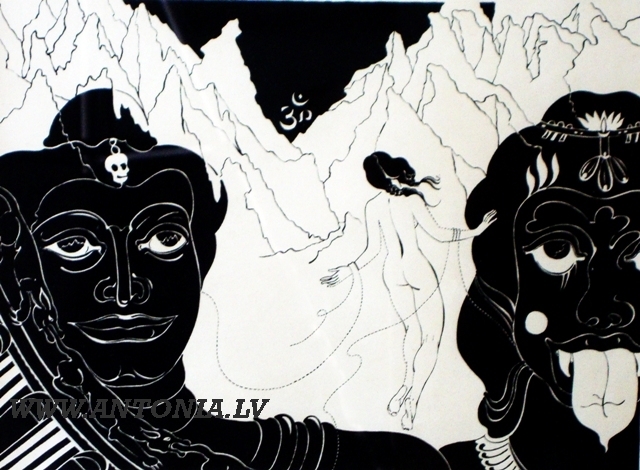 Māra Rikmane (1939) 