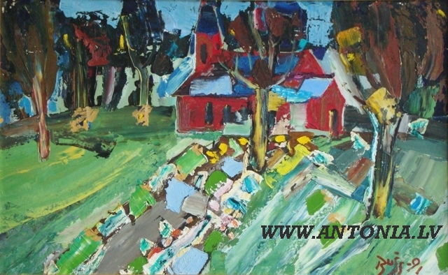 Валдис Буш (1924)