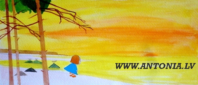 Laimdots Mūrnieks (1922-2011)