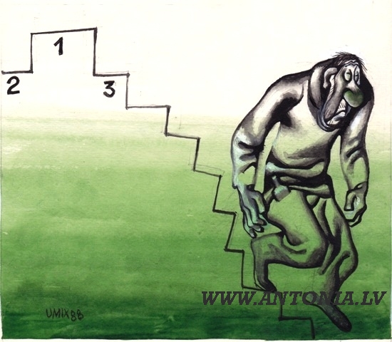 Uģis Mežavilks (1929-1998)