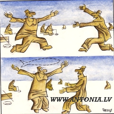Угис Межавилкс (1929-1998)