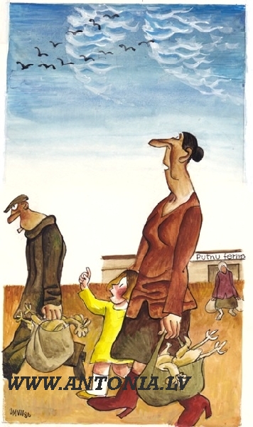 Ugis Mezavilks (1929-1998)