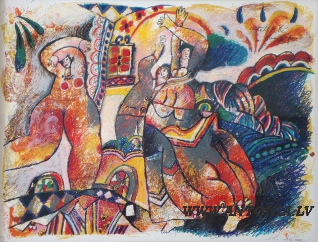 Тео Тобиассе / Theo Tobiasse (1927) 