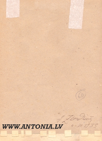 Adolfs Zardins (1890-1967)