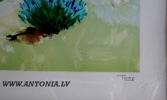 Andre Torre (1929-1999) 