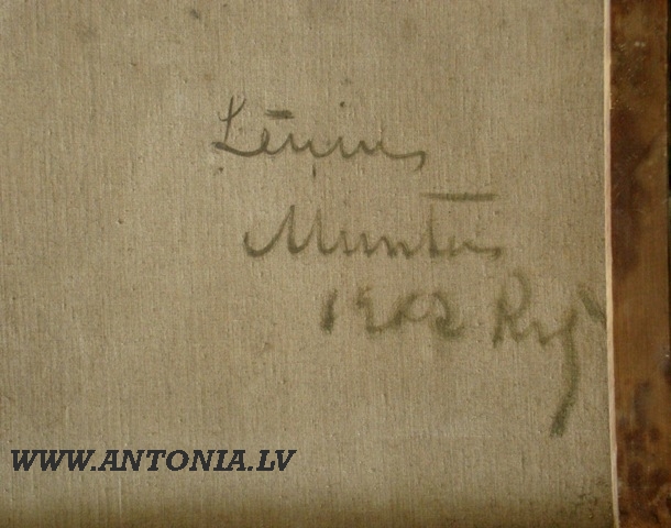 Автор неизвестен