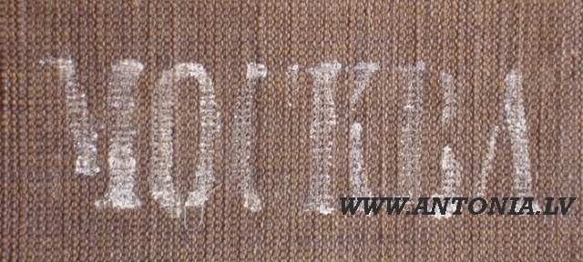 Гобелен. Бояары встречают царя