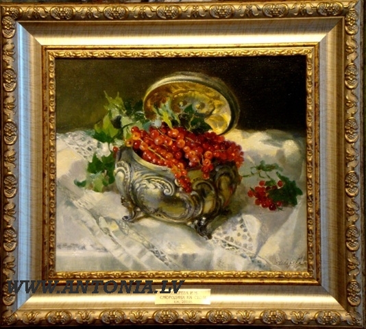 Ирина Михайловна Чеверёва (1951) 