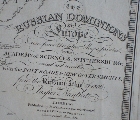 James Wyld (1812-1887) 