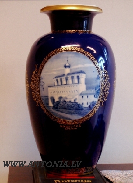 Колонистов