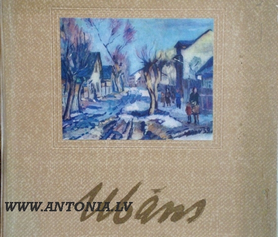 Конрад Убанс. Альбом репродукций картин